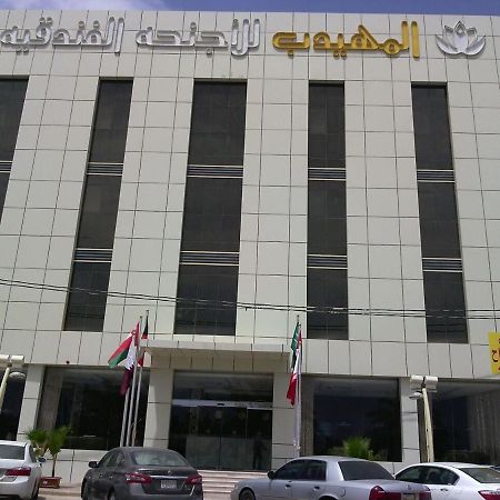 Al Muhaidb Sudair Hawtat Sudayr Exterior foto